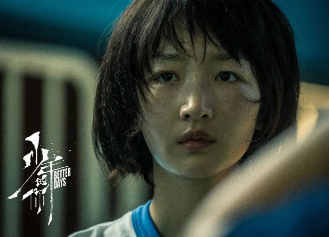 高分完结!《无尽的尽头》揭“未成年人犯罪”真相 -12