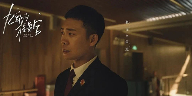 高分完结!《无尽的尽头》揭“未成年人犯罪”真相 -15