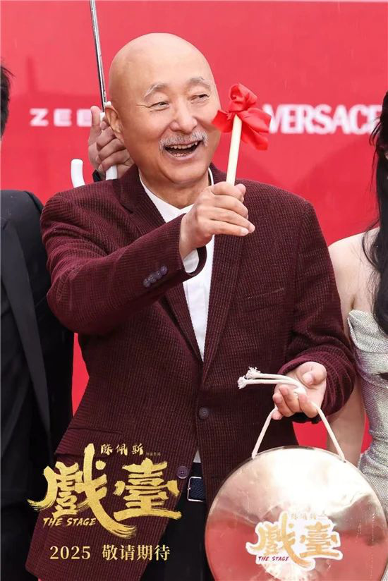 多演，爱看！李连杰、李幼斌、潘虹将重返大银幕 -7