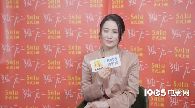 凭突破角色重回观众视野，蒋勤勤：我渴望表演！ -2