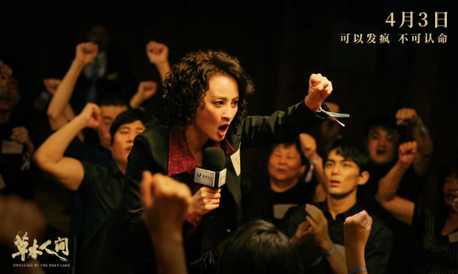 凭突破角色重回观众视野，蒋勤勤：我渴望表演！ -9