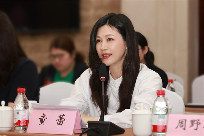 《蛮好的人生》研讨会 专家主创热议创作突破 -3