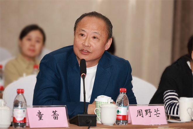 《蛮好的人生》研讨会 专家主创热议创作突破 -4
