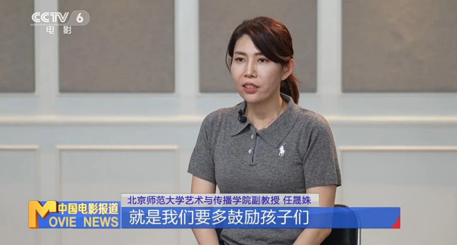 《人生开门红》票房破亿 直播行业为何乱象丛生？ -10