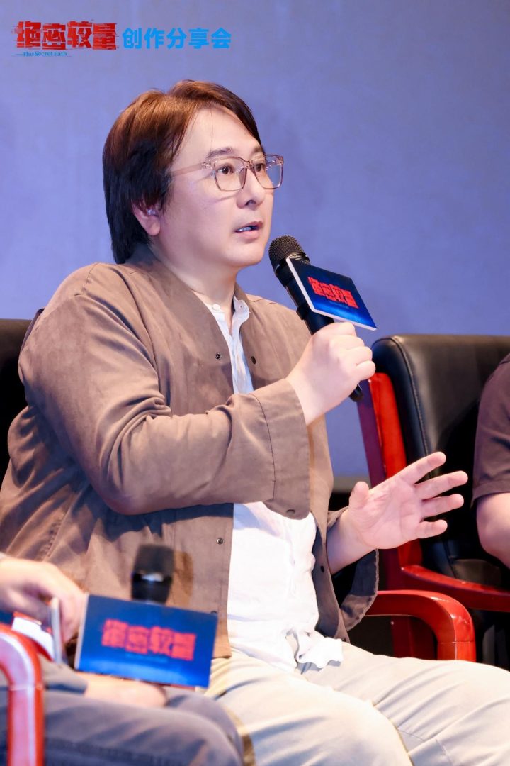 《绝密较量》创作分享会举办：主创揭秘国安剧破壁之道 -7