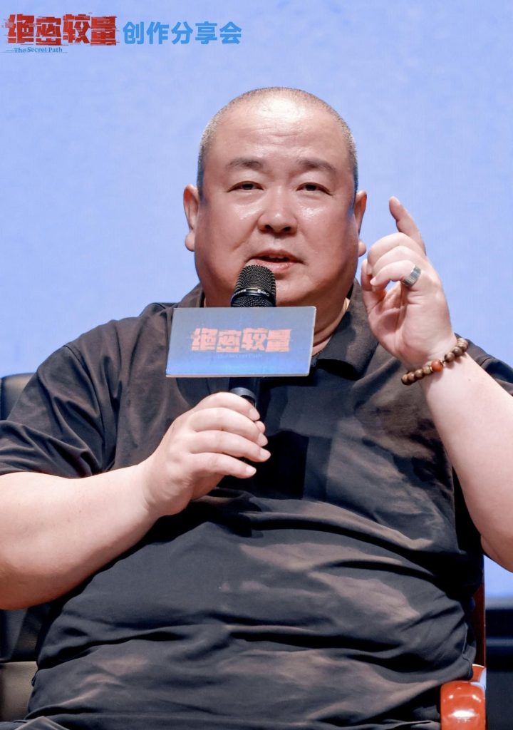 《绝密较量》创作分享会举办：主创揭秘国安剧破壁之道 -8