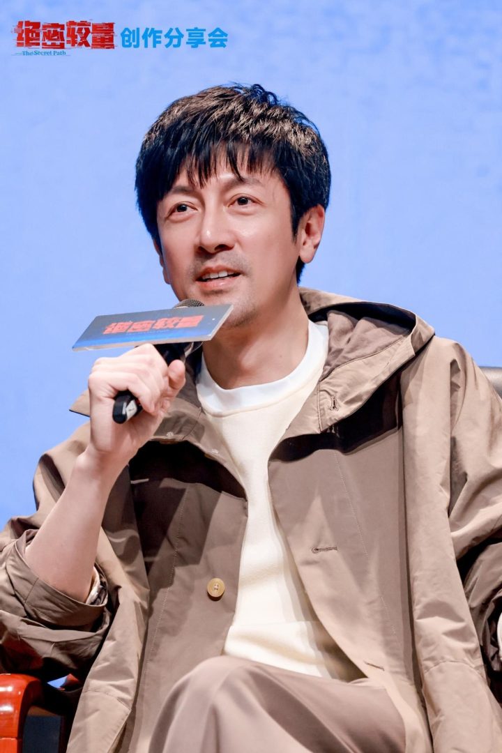《绝密较量》创作分享会举办：主创揭秘国安剧破壁之道 -10