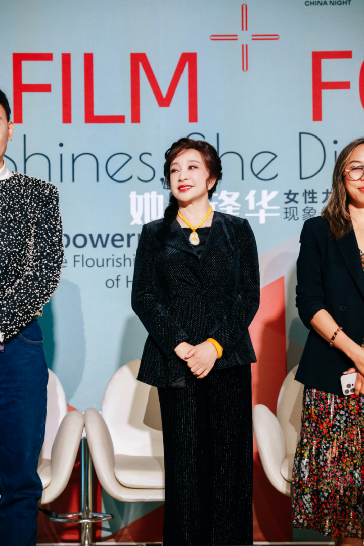CHINA FILM+论坛闪耀戛纳：倾听电影之声中的女性力量 -3