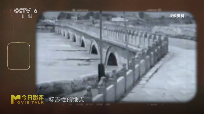 一部纪录片《日暮·归乡》，道不尽的老兵乡愁！ -6