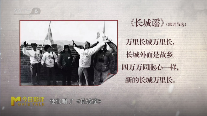 一部纪录片《日暮·归乡》，道不尽的老兵乡愁！ -7