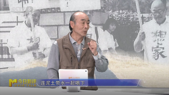 一部纪录片《日暮·归乡》，道不尽的老兵乡愁！ -9