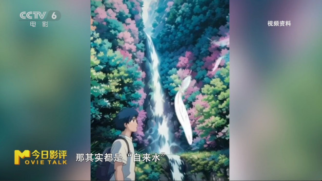 今日影评 | 电影宣发应该怎么吆喝，才能更响？ -7
