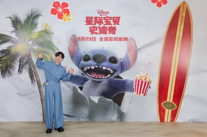 《星际宝贝史迪奇》中国首映礼盛大举办 -4