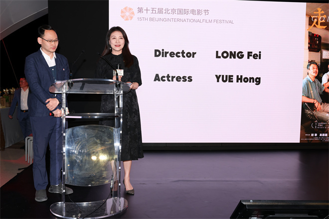 光影之桥联通中外 北京国际电影节戛纳举办推介会 -9