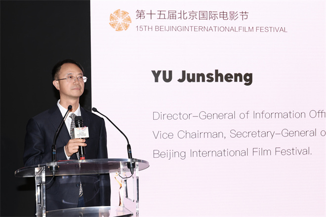 光影之桥联通中外 北京国际电影节戛纳举办推介会 -3