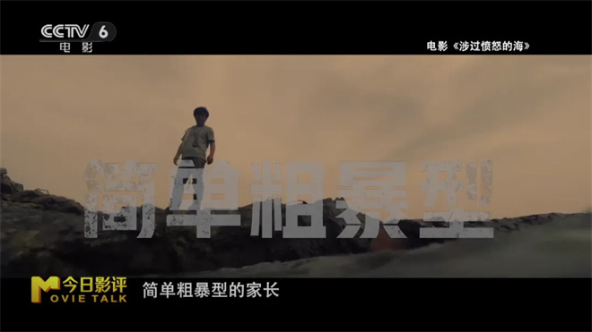 用心去倾听彼此的心声，成为《独一无二》的家人 -9