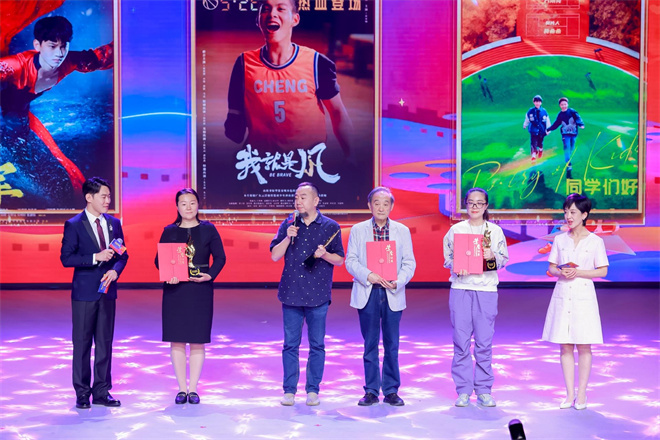 北京青少年公益电影节启动 张勇手吴军等现身助阵 -1