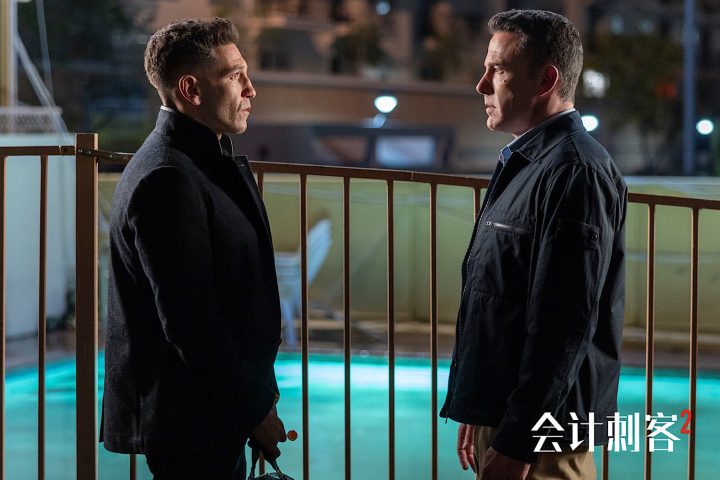 年度动作大片《会计刺客2》全国热映 兄弟联手火力全开 -1