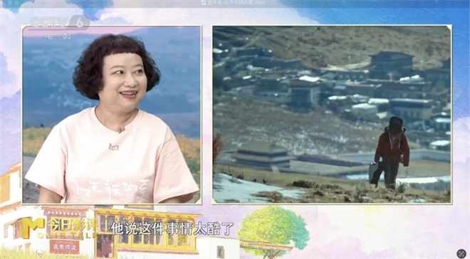 520勇敢去爱!跟着《永不失联的爱》共探治愈之旅 -6