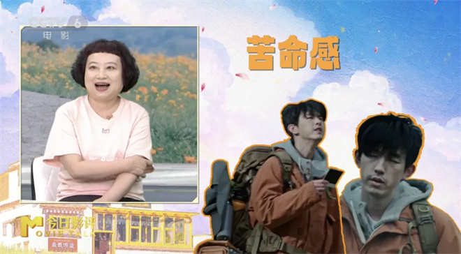 520勇敢去爱!跟着《永不失联的爱》共探治愈之旅 -9