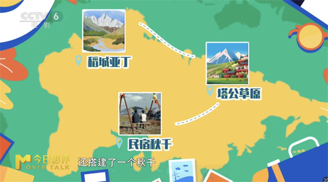 520勇敢去爱!跟着《永不失联的爱》共探治愈之旅 -14