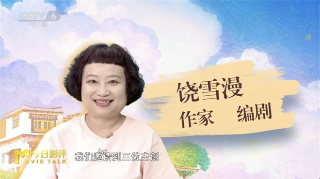 520勇敢去爱!跟着《永不失联的爱》共探治愈之旅 -3