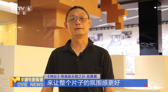 2025国际博物馆日来了,这些电影博物馆快来打卡！ -8