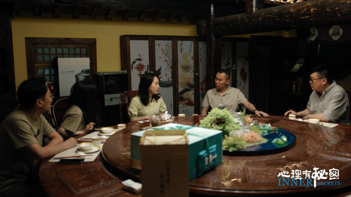 家庭群像电影《心理有秘密》曝终极预告    以爱之名破局家庭冷暖现状 -4