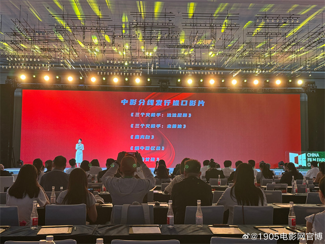 18部进口电影官宣!《三个火枪手》两部定档6月末 -1