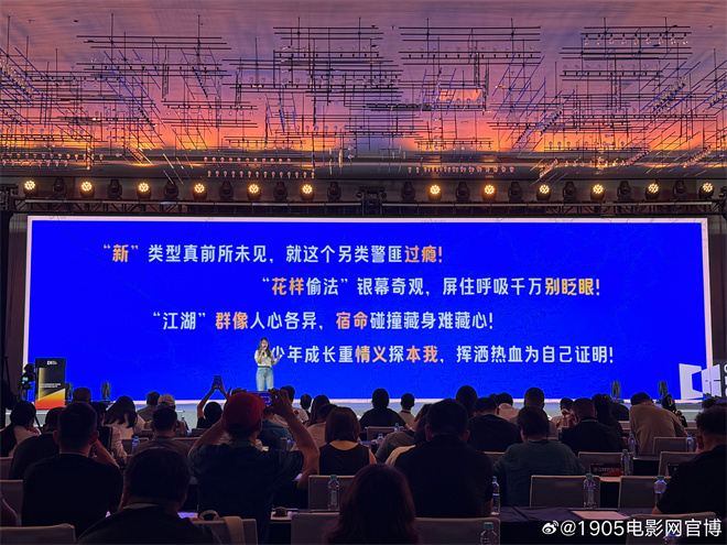 王安宇首登银幕!新片《毕正明的证明》搭档张天爱 -3