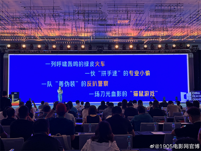 王安宇首登银幕!新片《毕正明的证明》搭档张天爱 -2