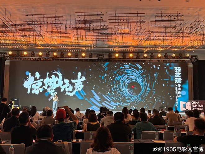 张艺谋执导《惊蛰无声》亮相 易烊千玺朱一龙主演 -1
