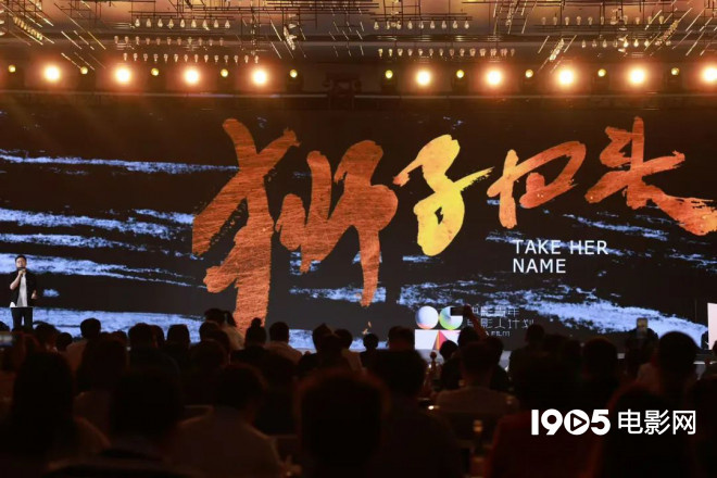 超150部新片来袭！成龙李连杰吴京等集结大银幕 -8