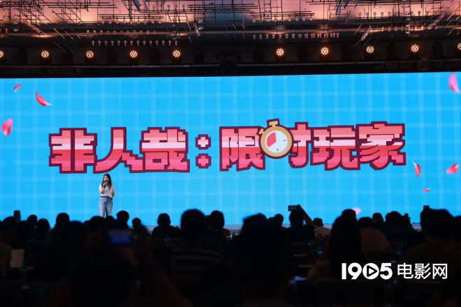 超150部新片来袭！成龙李连杰吴京等集结大银幕 -26