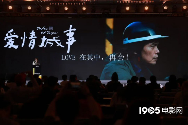 超150部新片来袭！成龙李连杰吴京等集结大银幕 -45