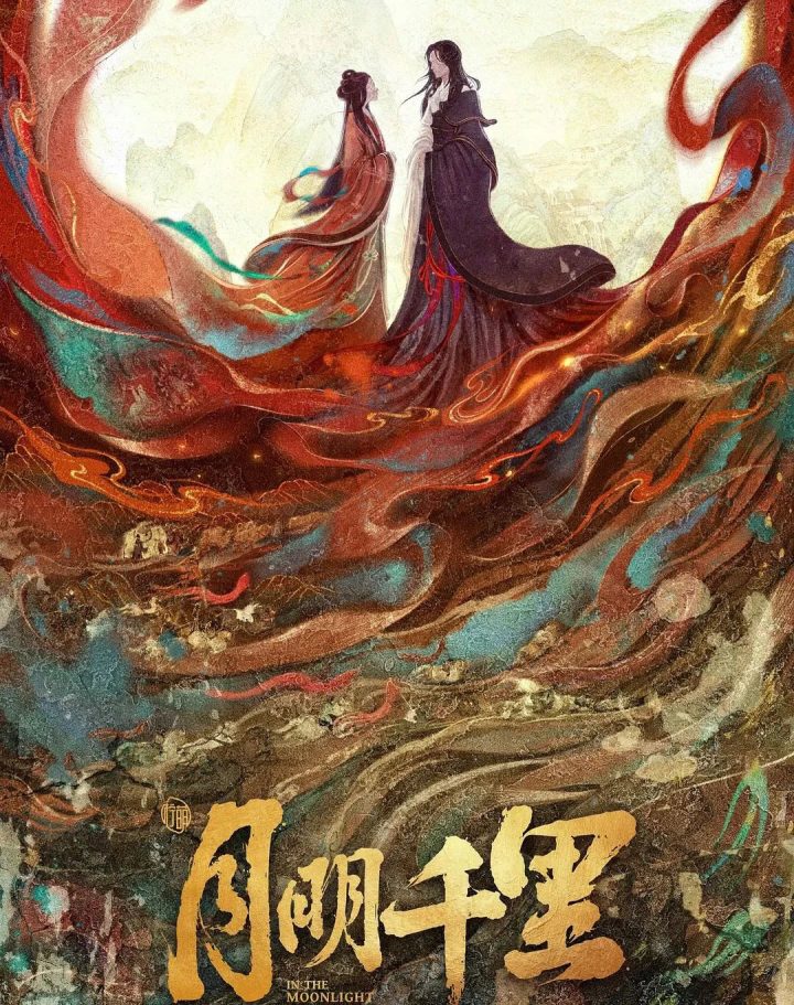 短剧顶流演员求转型，TA们该如何突破天花板？ -6