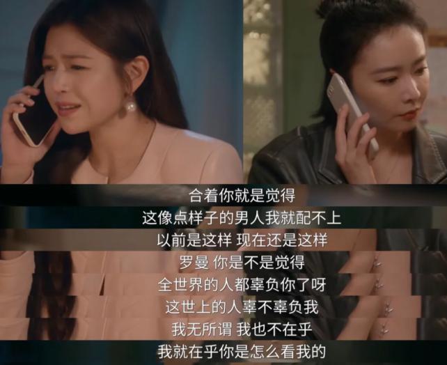 《亲爱的仇敌》（BD1280P/3.6G-MP4）独家资源上线百度云国语版加长版