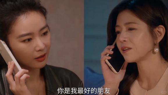 《亲爱的仇敌》（BD1280P/3.6G-MP4）独家资源上线百度云国语版加长版