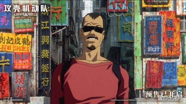 《攻壳机动队》原声版资源在线看百度云网盘抢先版「HD1080P/3.3G-MKV」