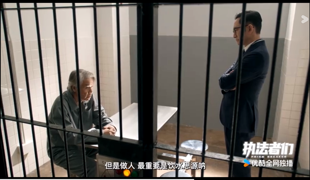 《执法者们》最大内鬼炸裂现身 正义之士坚守底线剑指大结局 -1