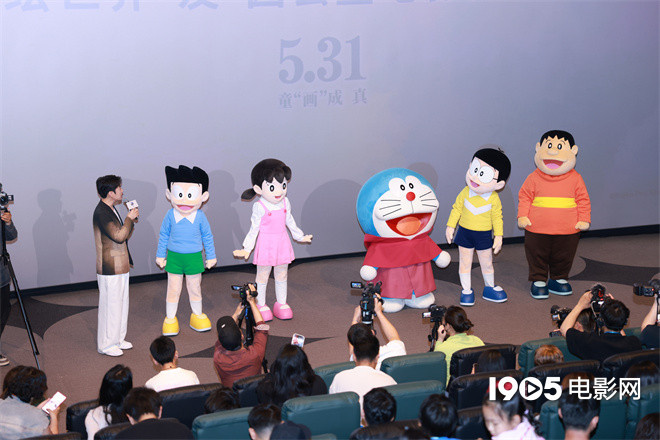 《哆啦A梦:大雄的绘画奇遇记》首映 两代童年相遇 -2