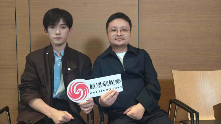 独家专访《狂野时代》主创 迷魂者、长镜头，毕赣和他们的狂野幻梦 -1