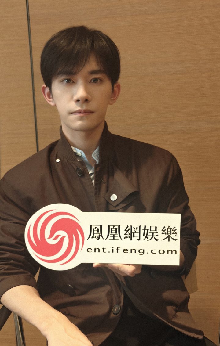独家专访《狂野时代》主创 迷魂者、长镜头，毕赣和他们的狂野幻梦 -3