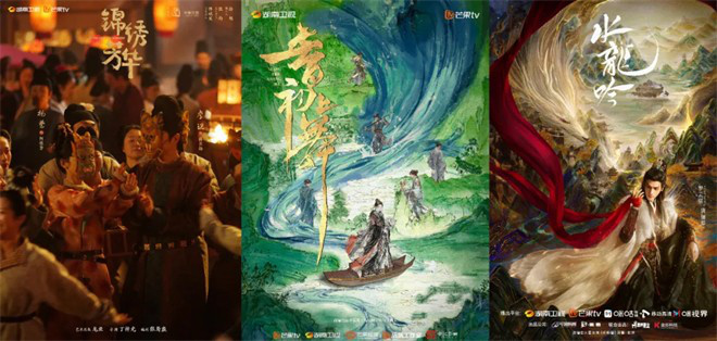 收视第一，热度破纪录！《藏海传》后续惊喜不断 -7
