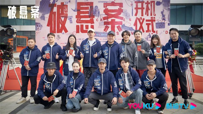 收视第一，热度破纪录！《藏海传》后续惊喜不断 -14