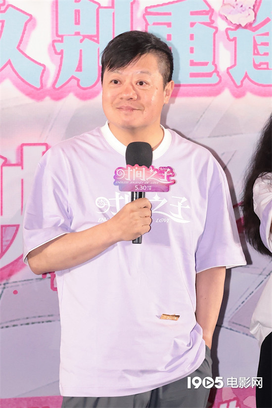 喜人助阵《时间之子》首映 王俊凯配音表现获赞 -4