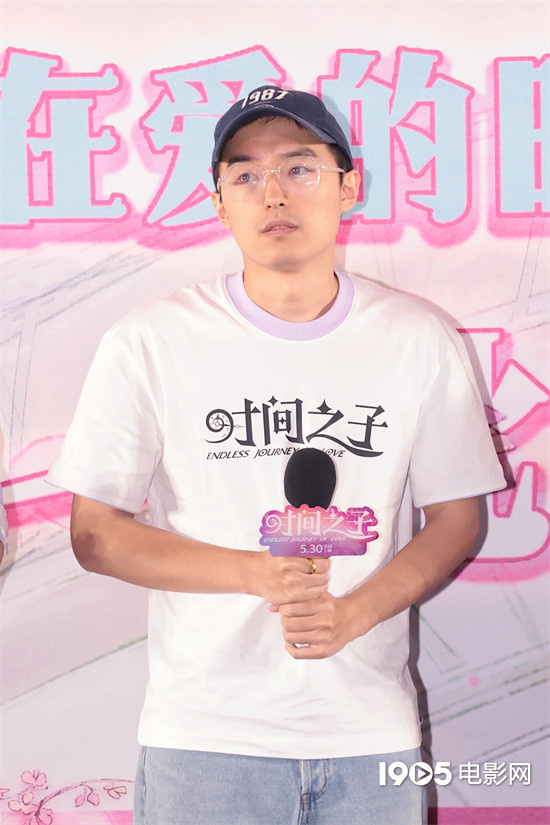 喜人助阵《时间之子》首映 王俊凯配音表现获赞 -7