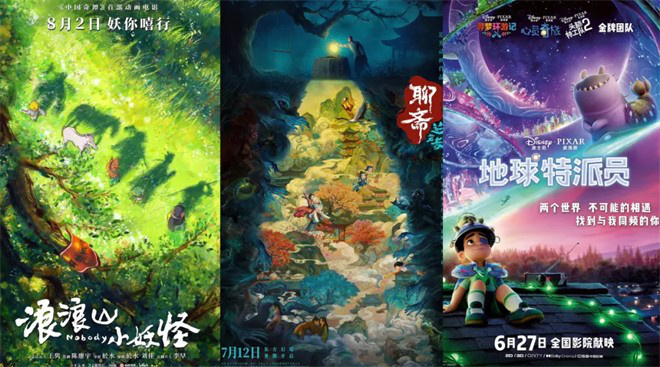 15部新片决战端午六一双档期，谁会是最大赢家？ -12