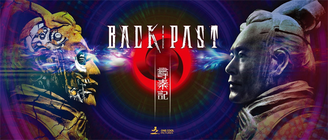 古天乐官宣！电影《寻秦记》将于2026年元旦上映 -1
