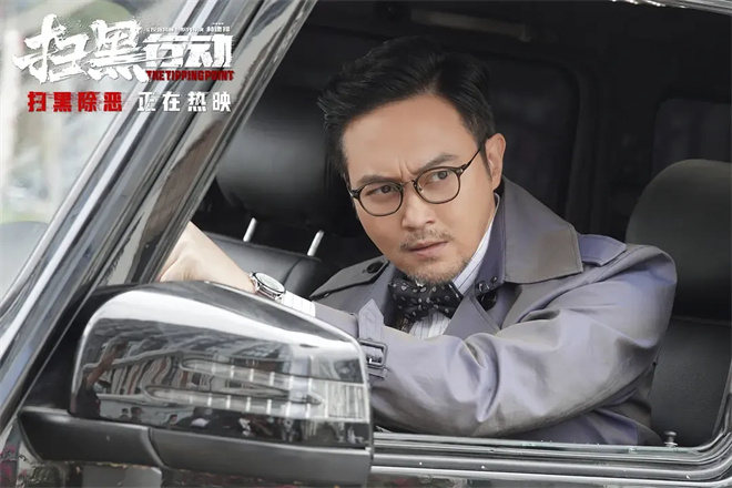 1905端午片单“港片魂”附体，升级会员0元看！ -5